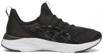 PUMA Damen Laufschuhe Softride Sophia 2 Marbleiz, Größe 40 in Grau