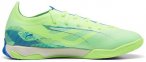 PUMA Herren Fussball-Hallenschuhe ULTRA 5 MATCH IT, Größe 40 ½ in Grün