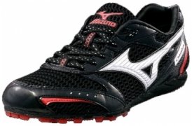 Mizuno Osaka Spikeschuh - 8KM-96462