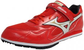 Mizuno Triple Jump Dreisprung-Spikeschuh - 08KM-88201
