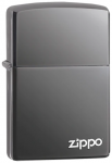 Zippo Sturmfeuerzeug