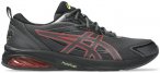 Asics GEL-QUANTUM KEI - Sneakers - Unisex, Gr. 5 US