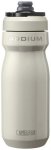 Camelbak Podium Steel 18oz - Fahrradflasche