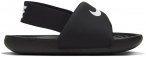 Nike Kawa - Schlappen - Kinder, Gr. 5C US