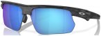 Oakley BiSphaera - Sportbrillen