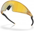 Oakley Ellipse - Sportbrille