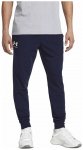 Under Armour Rival Terry M - Trainingshosen - Herren, Gr. S