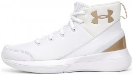 Under Armour Basket Grade School X Level Ninja - Basketballschuh - Kinder, Gr. 5 US