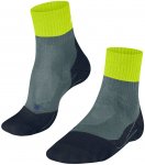 FALKE Herren Socken "TK2 Short Cool", gray, Gr. 44-45