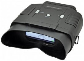 Digital NV Bino 3x20 , Bresser