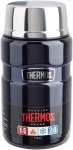 Thermos KING FOOD JAR Gr.0,71L - Thermokanne - blau