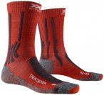 X-Socks - Trek Silver - Wandersocken 35-38;39-41;42-44;45-47 schwarz/grau;schwar