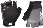 Poc Essential Road Mesh Short Glove Grau / Schwarz |  Accessoires