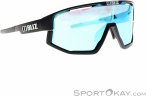 Bliz Fusion Sonnenbrille-Schwarz-One Size