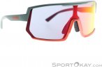 Uvex Sportstyle 235 Sportbrille-Oliv-Dunkelgrün-One Size