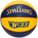 Spalding TF 33 Gold Outdoor FIBA Performance Rubber Basketball ( Gelb 6 Gr.,)