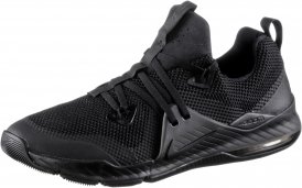 Nike Zoom Train Command Fitnessschuhe Herren Fitnessschuhe 42 1/2 Normal