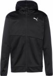 PUMA TRAIN ALL DAY PWRFLEECE Trainingsjacke Herren Jacken S Normal