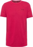 Under Armour Vanish Seamless Funktionsshirt Herren Funktionsshirts S Normal