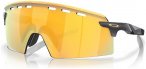 Oakley Encoder Strike Vented Sportbrille (Größe One Size, gelb)