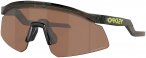 Oakley Hydra Sportbrille (Größe One Size, gruen)